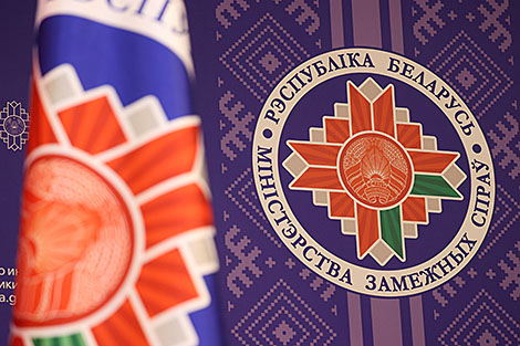 МИД Беларуси: Литва пока не ответила на предложение о переговорах по ситуации на границе