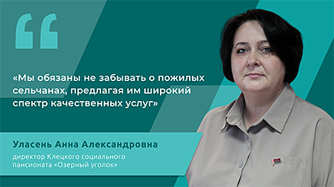 Делегат ВНС: нужно создавать условия, чтобы молодежь возвращалась в деревню и перенимала традиции старшего поколения