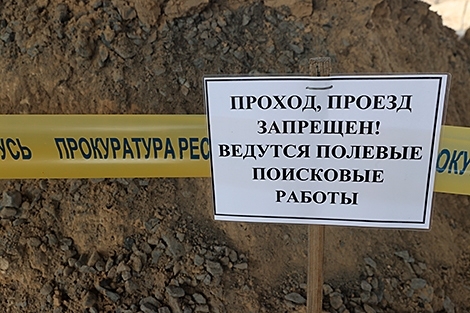Лукашенко привел ужасающие факты, выявленные в результате расследования геноцида белорусского народа