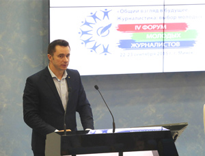 Беляков: Огромные возможности у белорусов появились благодаря мудрой государственной политике