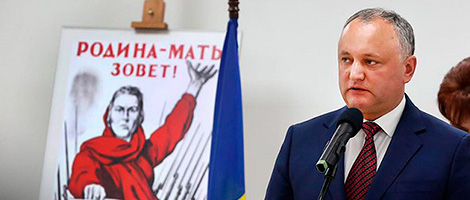 Додон назвал отношения с Беларусью важнейшими для Молдовы