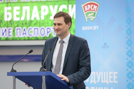 Рыженков: Для развития государства важна поддержка каждого гражданина