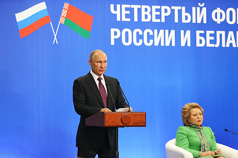 Путин: Россия заинтересована во взаимовыгодных проектах с Беларусью