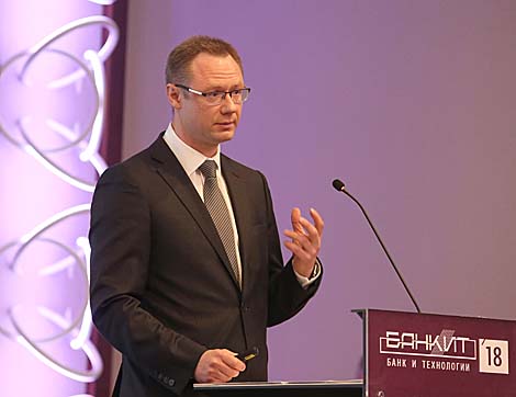 Belarus’ central bank plans to launch instant payments service in 2019