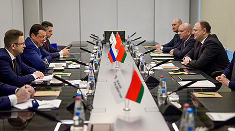 Belarus' Development Bank presents export support tools to Russia's Khabarovsk Territory
