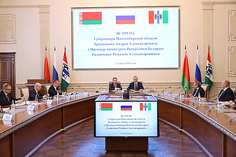 Belarus, Russia’s Novosibirsk Oblast to sign contracts worth over $13m