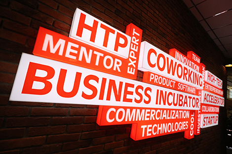 Lukashenko gives his take on future of IT industry in Belarus