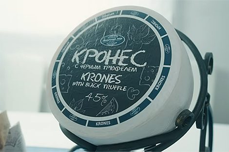 ‘Recipe for happiness’: Cheese that won over Belarusian president
