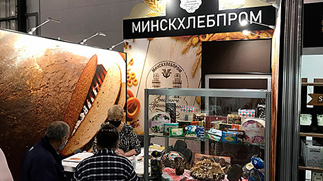 Belarus wins awards at Peterfood expo in St. Petersburg