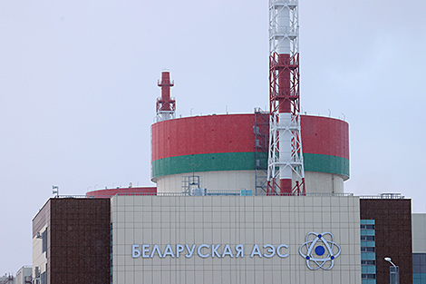 Loading of nuclear fuel into second unit of Belarusian nuclear power plant complete