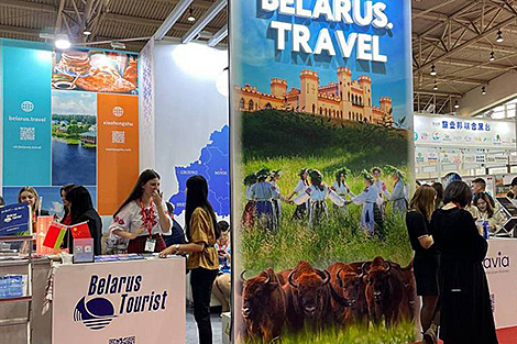 Belarus featured at China Outbound Travel and Tourism Market