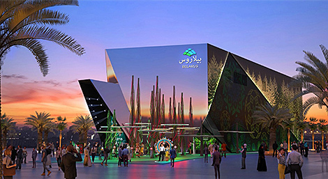 Belarusian steel mill BMZ signs $100m contracts at EXPO 2020 in Dubai