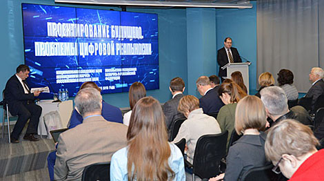 Software named Belarus’ main export to USA