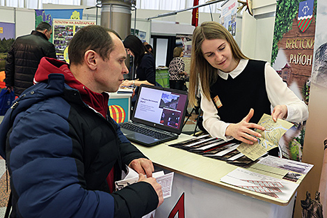 Minsk to host Leisure 2023 expo on 13-15 April