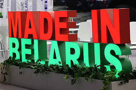 Belarusian Industry Ministry enterprises sign over $250m worth of contracts at Innoprom 2023 expo