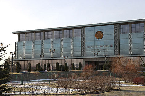 Belarus continues to promote digital financial services