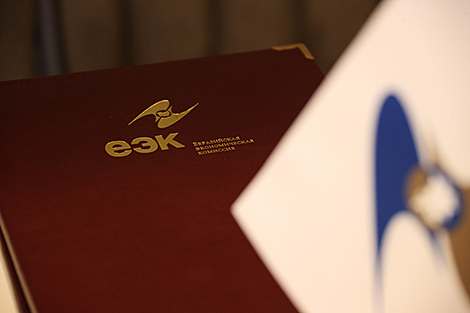 Preparations for upcoming Eurasian Economic Forum in Minsk almost complete