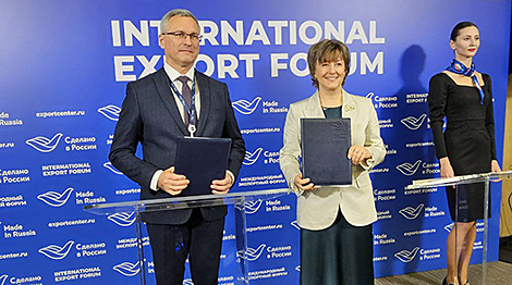 Belarusian commodity exchange, Russian Export Center sign MoU