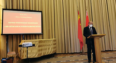 Ambassador: China will continue policy of external openness, cooperation with Belarus, other countries