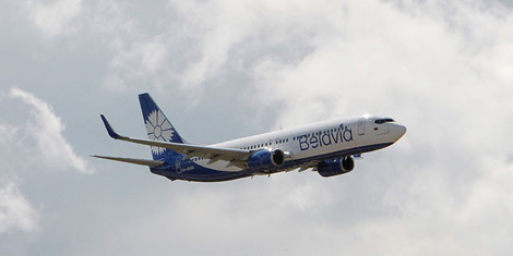 Belavia to test-run inflight duty-free service