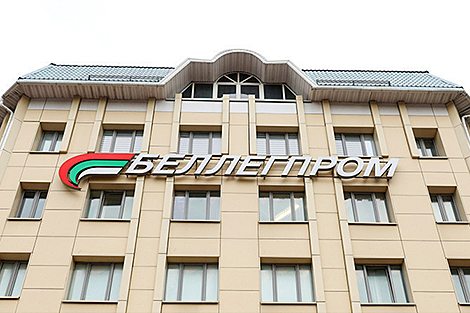 Belarusian PM outlines main tasks for new light industry heads Belarusian PM outlines main tasks for new light industry heads