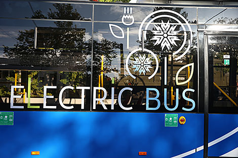 Belarus’ EV development program updated