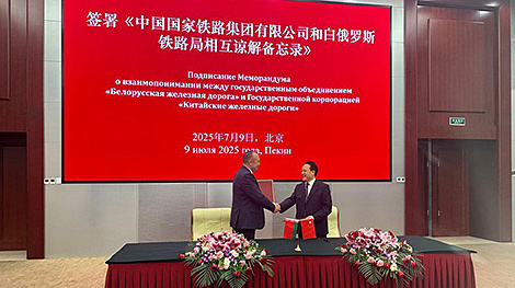 Belarus, China to develop railway logistics