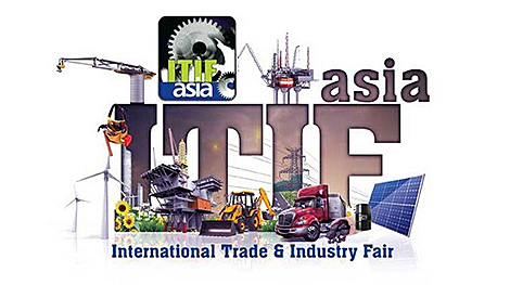 Belarus to take part in International Trade and Industry Fair in Pakistan