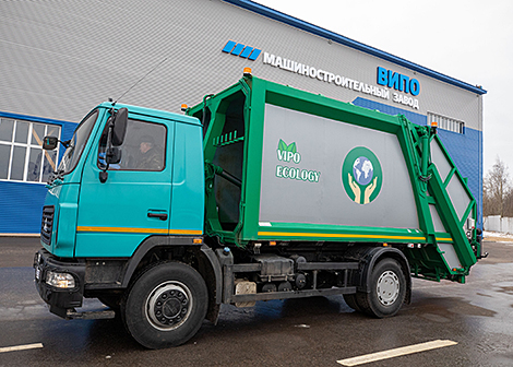 Belarusian truck maker VIPO now makes municipal vehicles