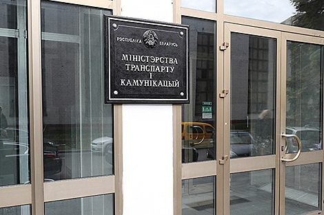 Restoration of rail, air services between Belarus, Russia’s Nizhny Novgorod discussed