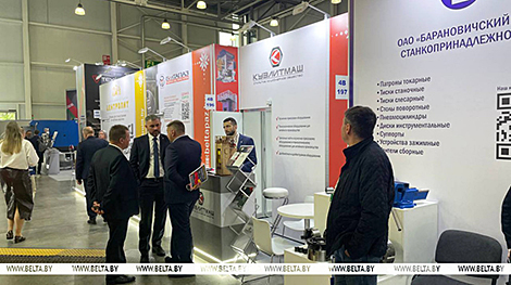 Belarusian machine tools, IT solutions on display at metalworking expo in Russia