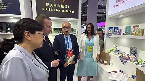 Belarus’ Minsk Oblast named guest of honor at Western China International Fair for Investment, Trade