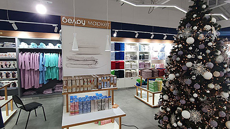 Belarus’ trading house to open in Moscow Oblast