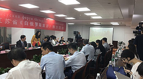 Tourism in Belarus forum enjoys success in China’s Nanjing
