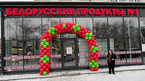 Belarusian store opens in Kazakhstan’s Petropavlovsk