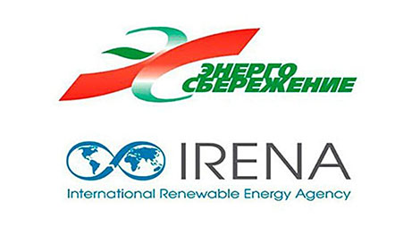 Belarus attends 14th session of IRENA Assembly