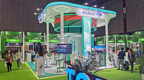 BUCE electronic services on display at China International Import Expo