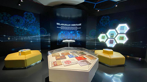 Belarus’ tourism potential on show at Expo 2020 in Dubai