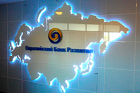 Eurasian Development Bank expects revival of member states’ economies