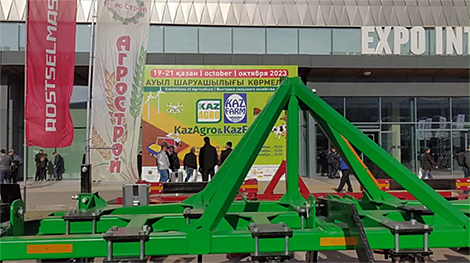 Belarusian manufacturers may attend Kazakhstan’s agro-industrial exhibitions