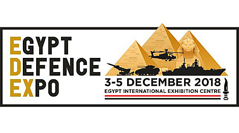 Belarusian defense technologies on display in Egypt