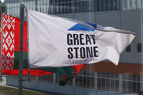 China-Belarus Industrial Park Great Stone welcomes 30 new residents in 2024