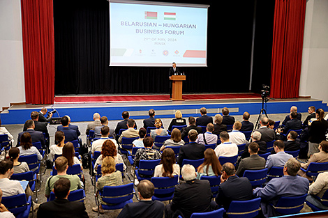 Over 100 companies taking part in Belarusian-Hungarian business forum