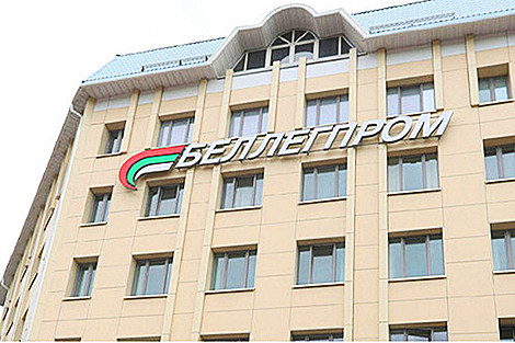 Lazarevich: Bellegprom brand is part of Belarus' history and must be developed