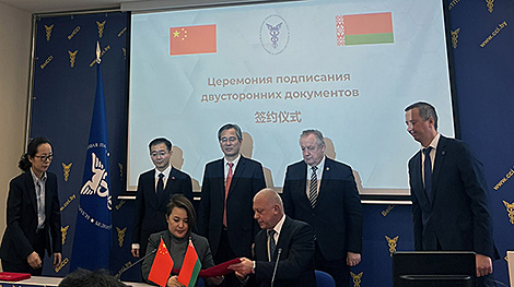 Belarus, China’s Xinjiang to establish trade via BUCE