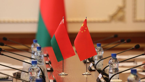 Prospects of cooperation with Belarus discussed in Chinese city of Baoji