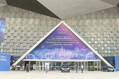 Belarus’ diplomat attends World Artificial Intelligence Conference in Shanghai