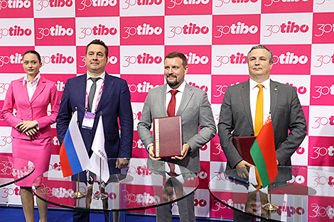 Atom Mind platform to help introduce digital technologies at Belarusian enterprises