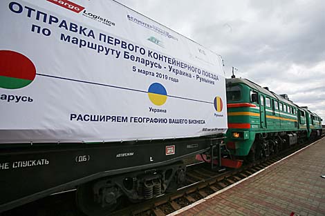 First container train full of Belarusian woodworking products off to Romania