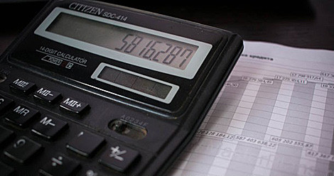 Belarus' external state debt at $16.6bn in January-April 2020